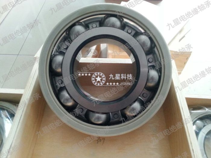 九星6317/C3銅保鐵保絕緣軸承現(xiàn)貨出廠(chǎng)