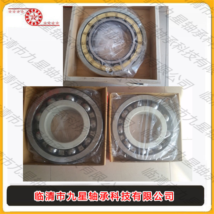 軸承具有什么樣的特性？