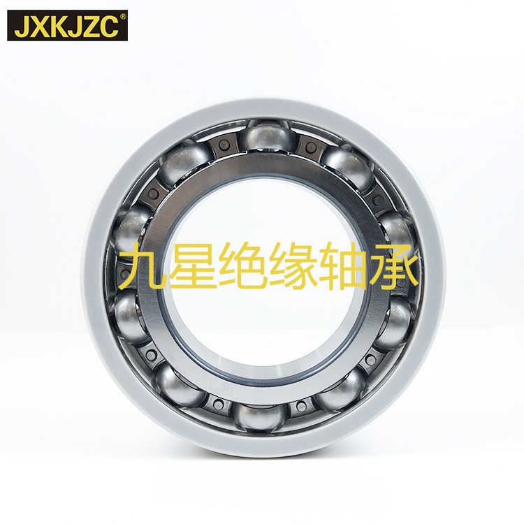 絕緣軸承，電機(jī)軸承