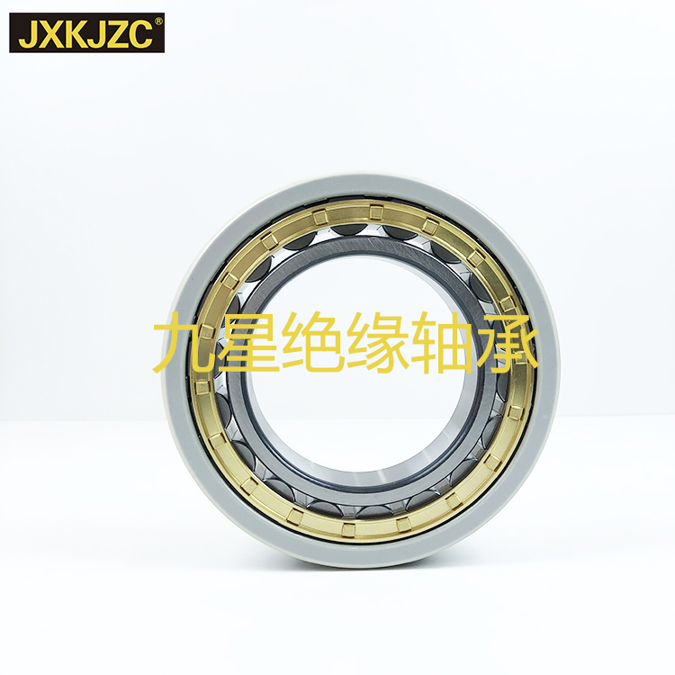 NU 210 ECM/C3HVA3091絕緣軸承 NU 210 ECM/C3HVA3091絕緣軸承